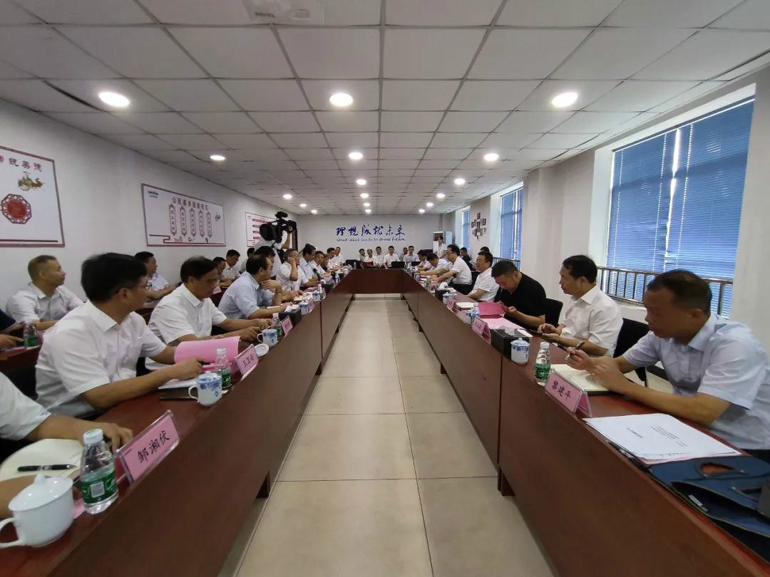 ��ʡ���·ɵ����ǹ��ɶԹ������չ�ҵ