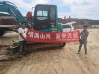 �����ǹ��ɶԹ����������� ���������촴�߿������Ѳ�����ͻ�