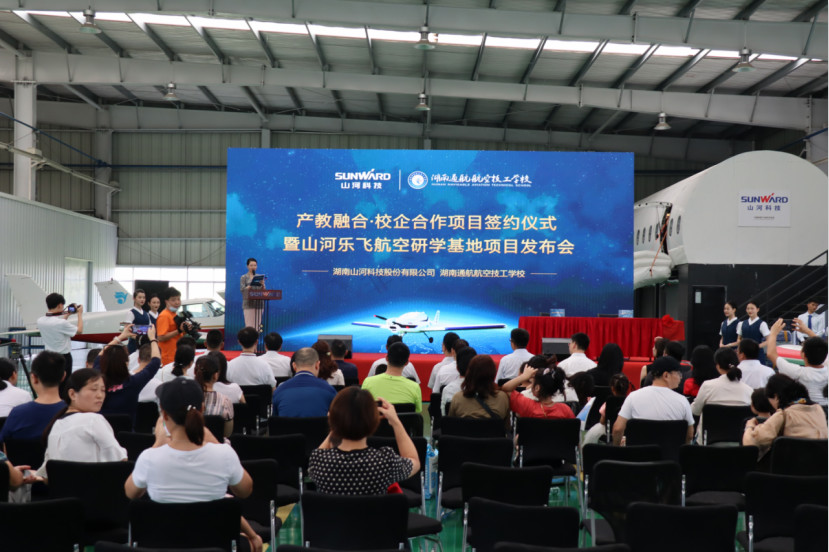 �ǹ��ɶԹ�������ǩԼ���Ϻ��ռ�У����У���ں������辶