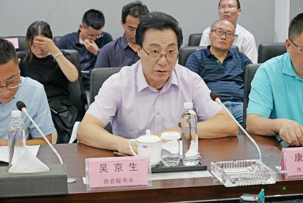 ����ǰ�� ������һ��������ɳ���̻�еЭ���׽���ֵ�᳤����