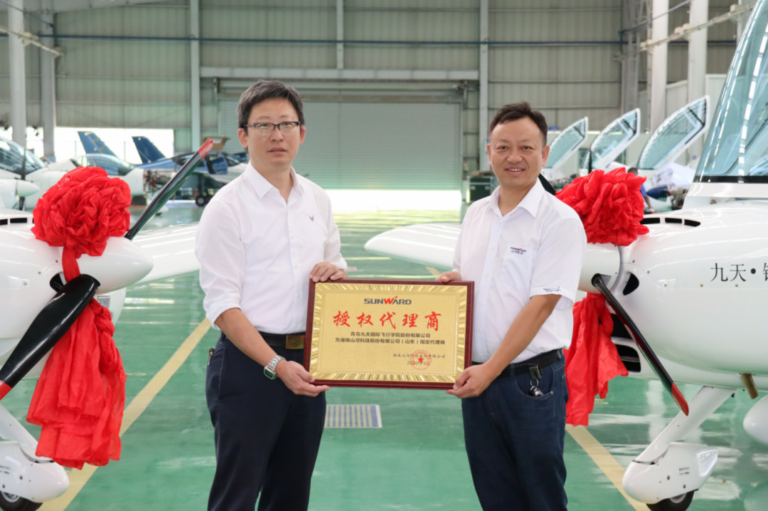 �����Ժ�������ܰ������ɻ�˳�콻��