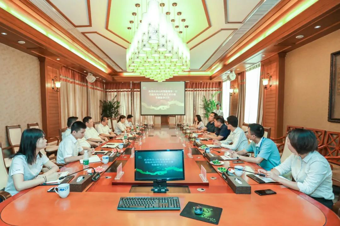 �ǹ��ɶԹ������ܵ�ί������ӽ���ѧϰ