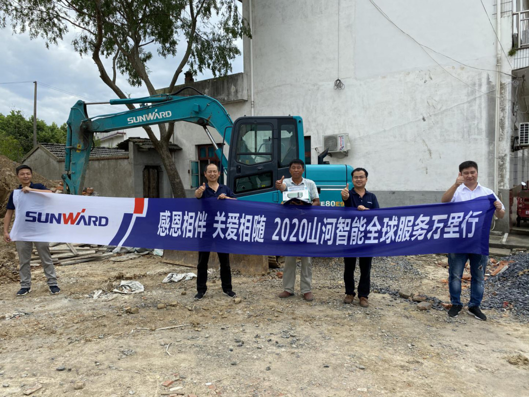 �ж���� �ذ����桪���ǹ��ɶԹ������ܺϷ�̩������������