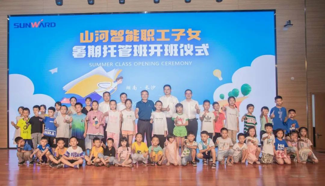 ��˾�й���Ů��Ա���������� �����ǹ��ɶԹ�������ְ����Ů�����йܰ࿪��