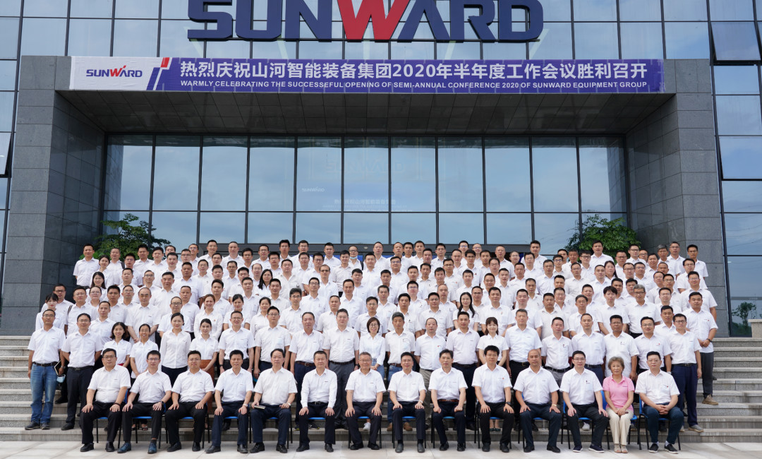 �������Ƽ�Ч����ҵ���������𾢡����ǹ��ɶԹ�������2020������ı������ۻ�ʢ���ٿ�