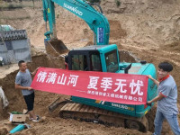 �����ǹ��ɶԹ����������� ���������촴�߿������Ѳ�����ͻ�