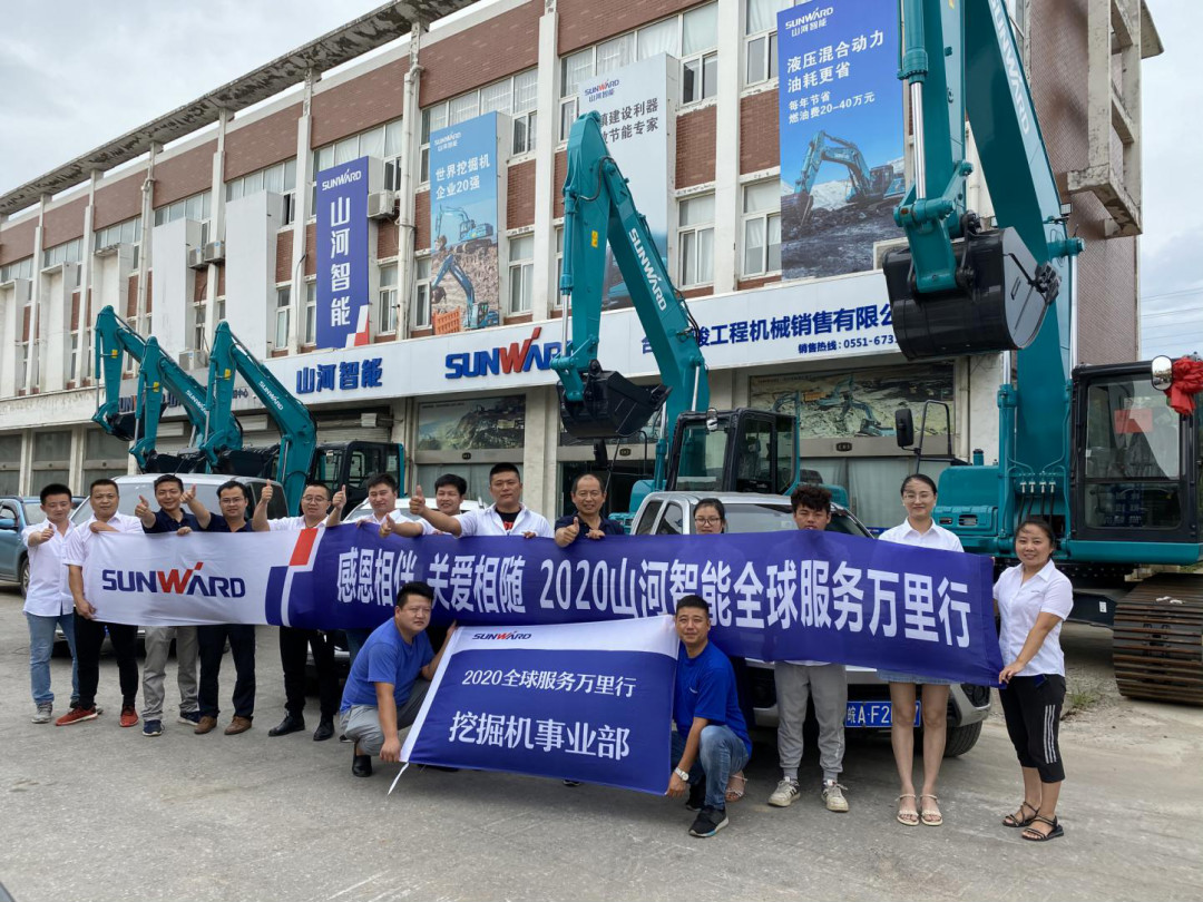 �ж���� �ذ����桪���ǹ��ɶԹ������ܺϷ�̩������������