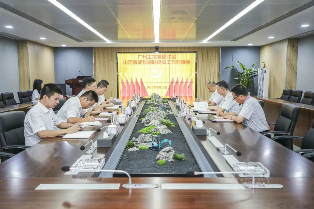 ���ݹ��ص���ͬ������Աһ�е��ǹ��ɶԹ������ܿ�չ����Խ�