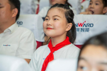 ��׼���񹲽���԰����������Ļ��ж������ǹ��ɶԹ�����������ְ����Ů�����йܰ�Բ�����