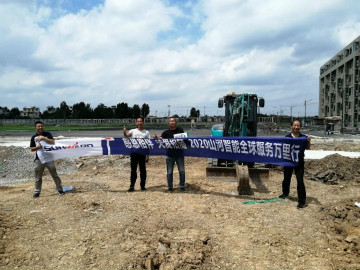 �ж���� �ذ����桪���ǹ��ɶԹ������ܷ����������߽�ԥ³ǭ