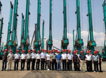 ��������ʩ��������װ��רҵίԱ��2020�곣��ίԱ�ۻ����ǹ��ɶԹ��������ٿ�