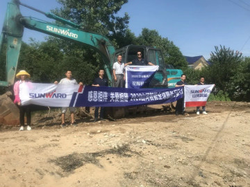 �ж���� �ذ����桪���ǹ��ɶԹ������ܷ��������з������