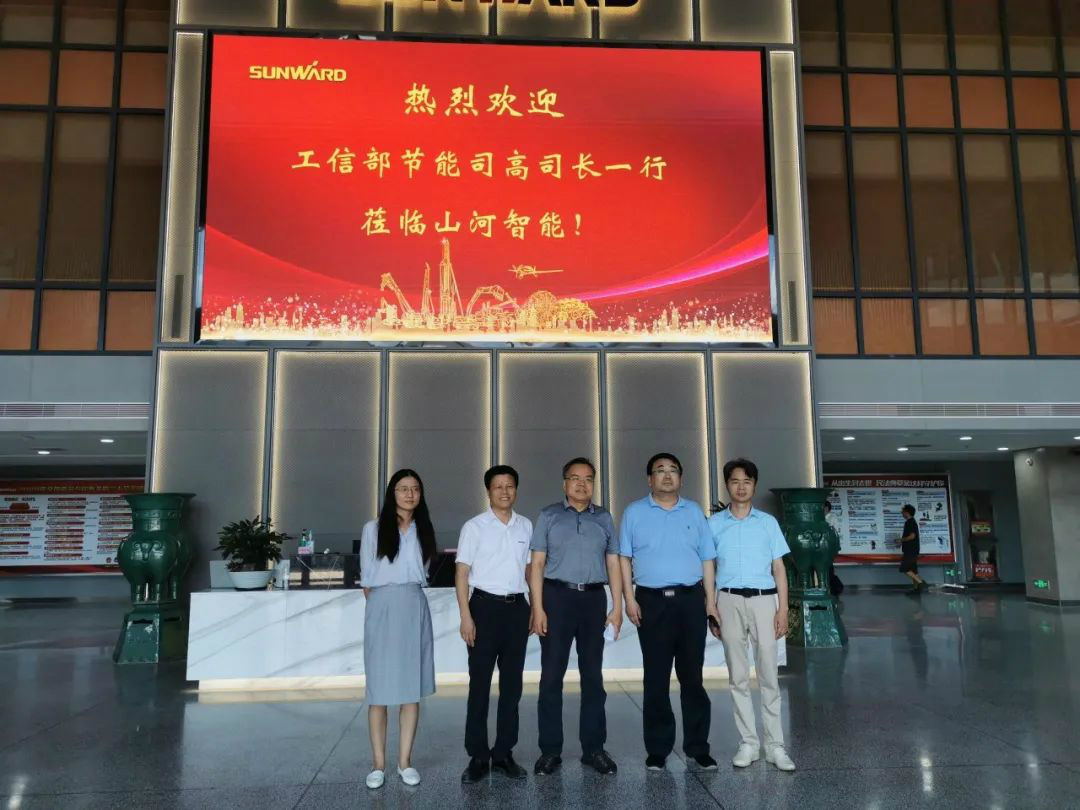 ���Ų������ǹ��ɶԹ�������