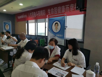 �ذ��Ƽ������߿��������������ս���ҵ�߽��ǹ��ɶԹ�������