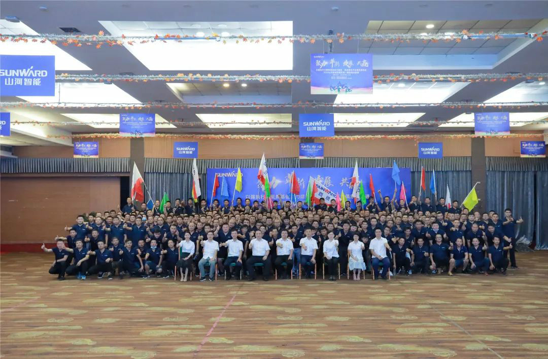 ���ھ����̨���ֲ����������ǹ��ɶԹ�������2020����ھ��Ӫ��ѵ��Ӫ��Ӫ