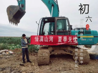 �����ǹ��ɶԹ����������� ���������촴�߿������Ѳ�����ͻ�