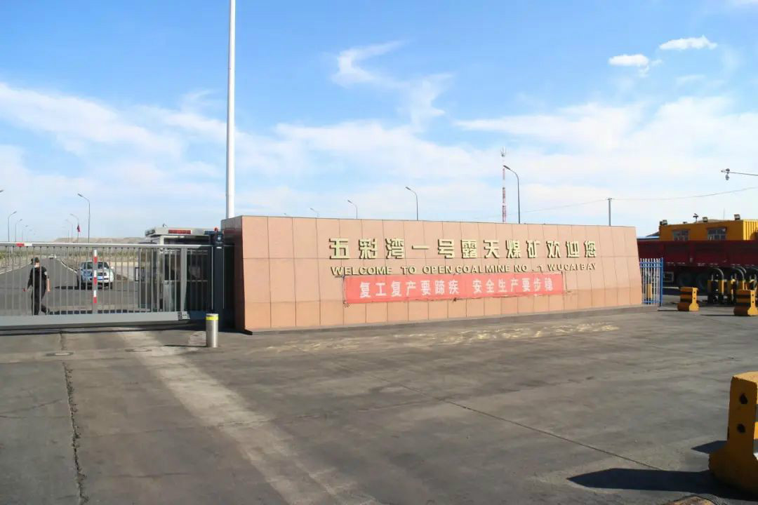 ���ϰ˾ŵ��ӵ�̫�������ǹ��ɶԹ������ܷ����������½���ʵ