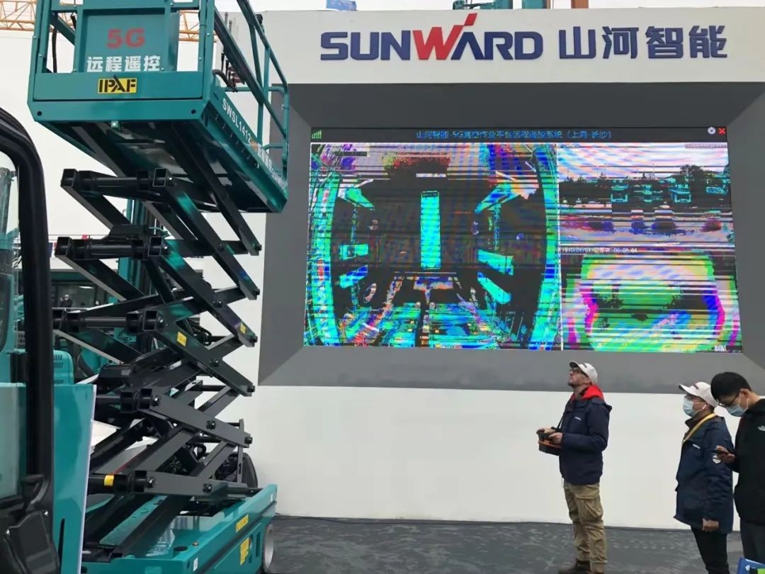 ������̨5G���Ƹ߿���ҵƽ̨�������Ϻ�����չ