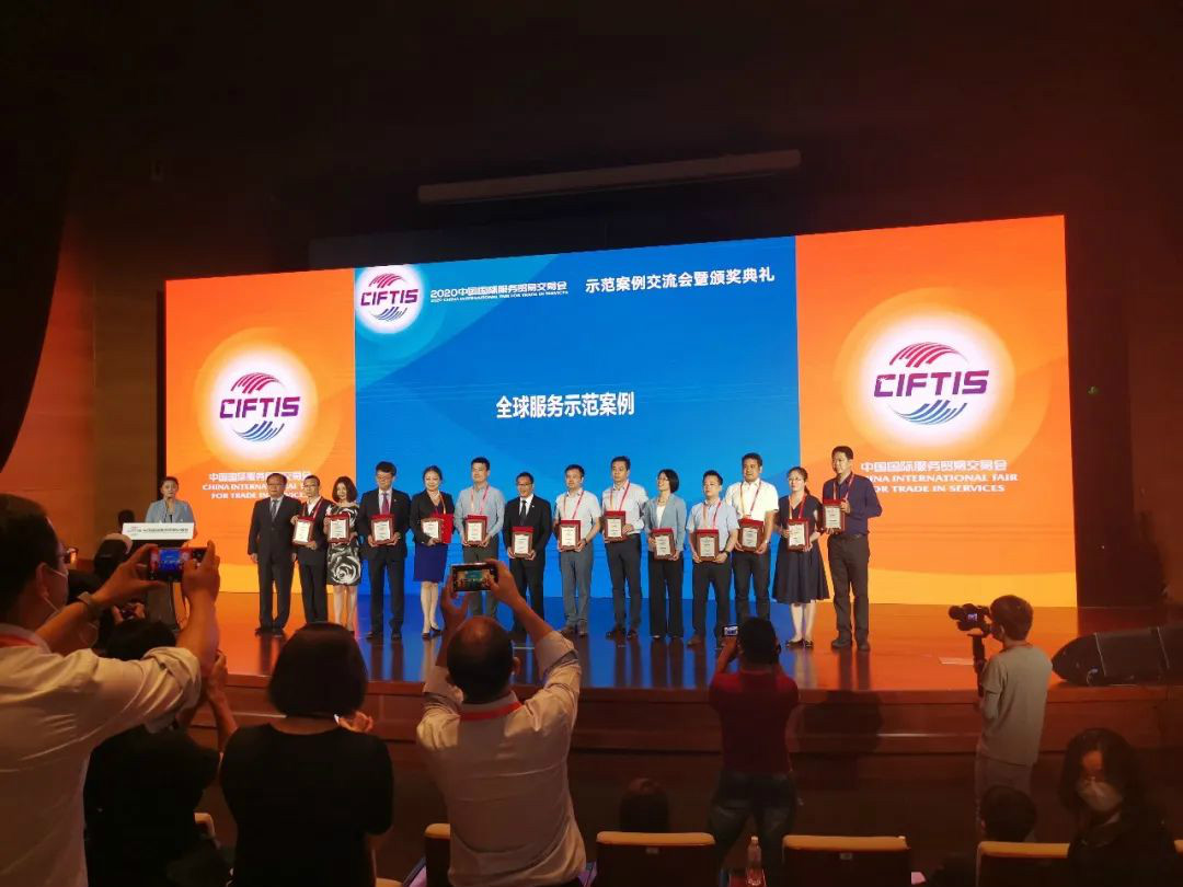 ��ģ���� | �ǹ��ɶԹ������ܵ��Ϸ�ó���콱̨