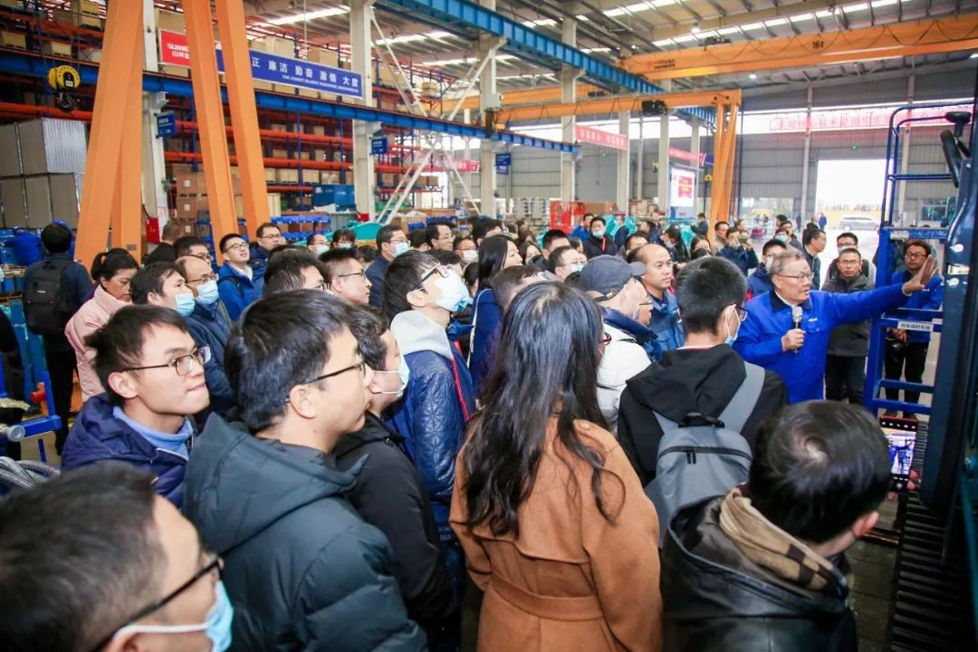 2020�����Ƚ��������չ������л�����ſ����ǹ��ɶԹ�������