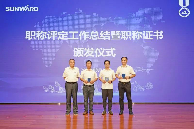 �¾��з� | �ǹ��ɶԹ������ܾ���ְ�����������ܽ���ְ��֤�������ʽ