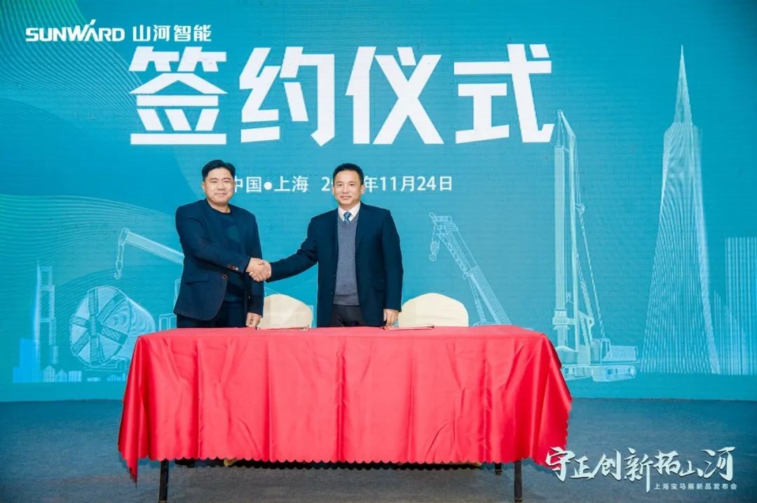 ��ϲ�ǹ��ɶԹ���������չ�չ�֮�ն�����ʮ��