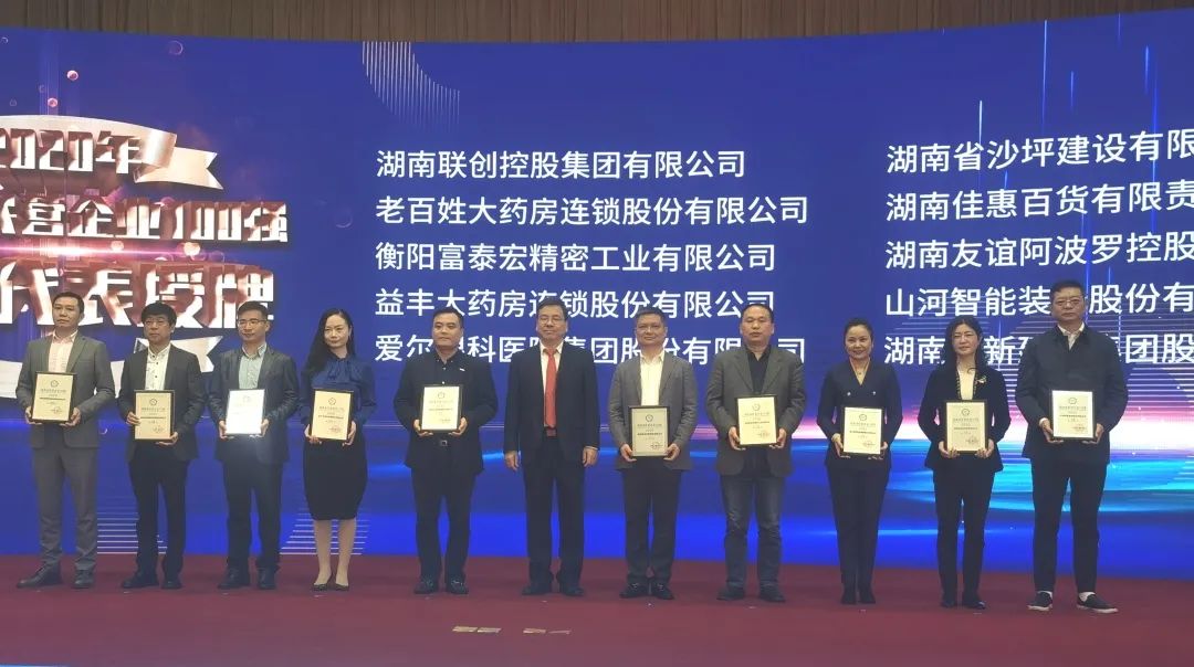 �ǹ��ɶԹ��������ٵǺ�����Ӫ��ҵ��ǿ��