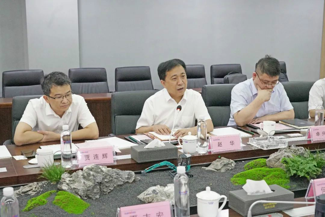 ����װ���Ի���˾��ݰ���ǹ��ɶԹ������ܽ���