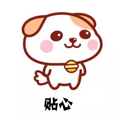 �������죡���ơ����ǹ��ɶԹ��������Ʒ��