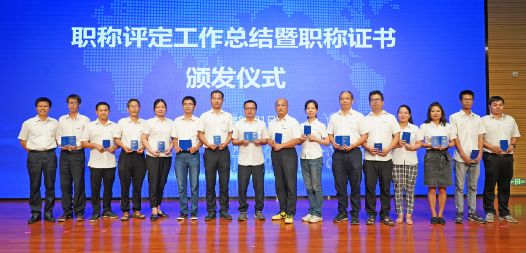 �¾��з� | �ǹ��ɶԹ������ܾ���ְ�����������ܽ���ְ��֤�������ʽ