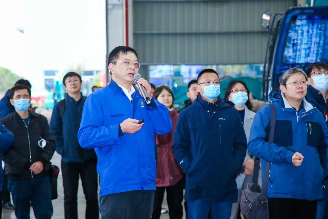 2020�����Ƚ��������չ������л�����ſ����ǹ��ɶԹ�������