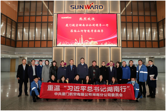 ���ź��պ��Ϸֹ�˾�����ǹ��ɶԹ�������