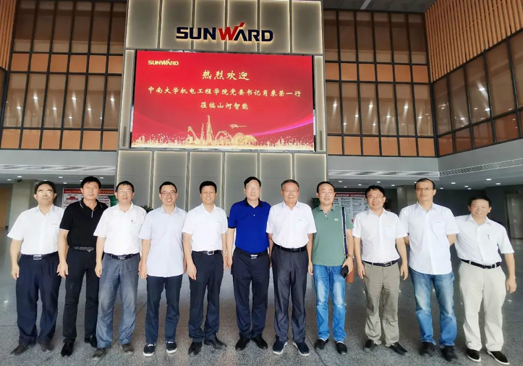 ���ϴ�ѧ���繤��ѧԺФ������ǵ����ǹ��ɶԹ�������