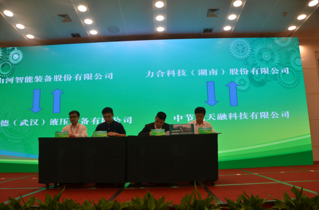 ���조�̡����� �ǹ��ɶԹ��������̲�����չ�緶