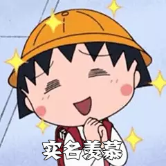 Ʒ�Ƽ��껪���������ʳ�¯������������û���㣡