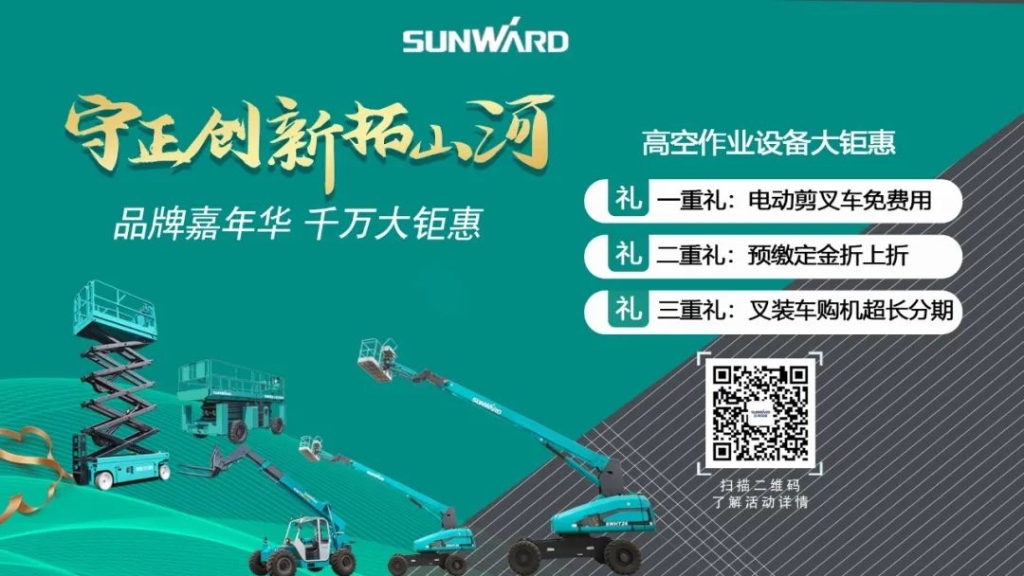 �ǹ��ɶԹ�������Ʒ�Ƽ��껪 ��������ϲ�����մ�