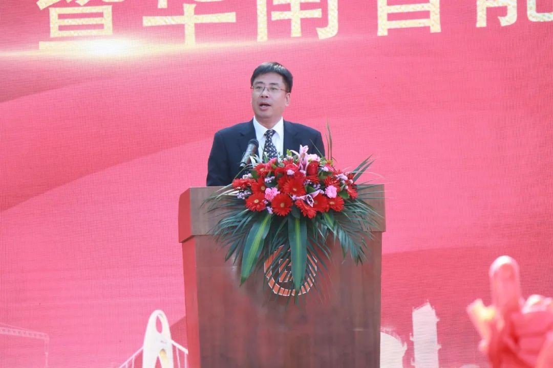 �������¼��ۺ��Թ�ҵ��Ⱥ���ǹ��ɶԹ������ܻ�������װ����ҵ԰����