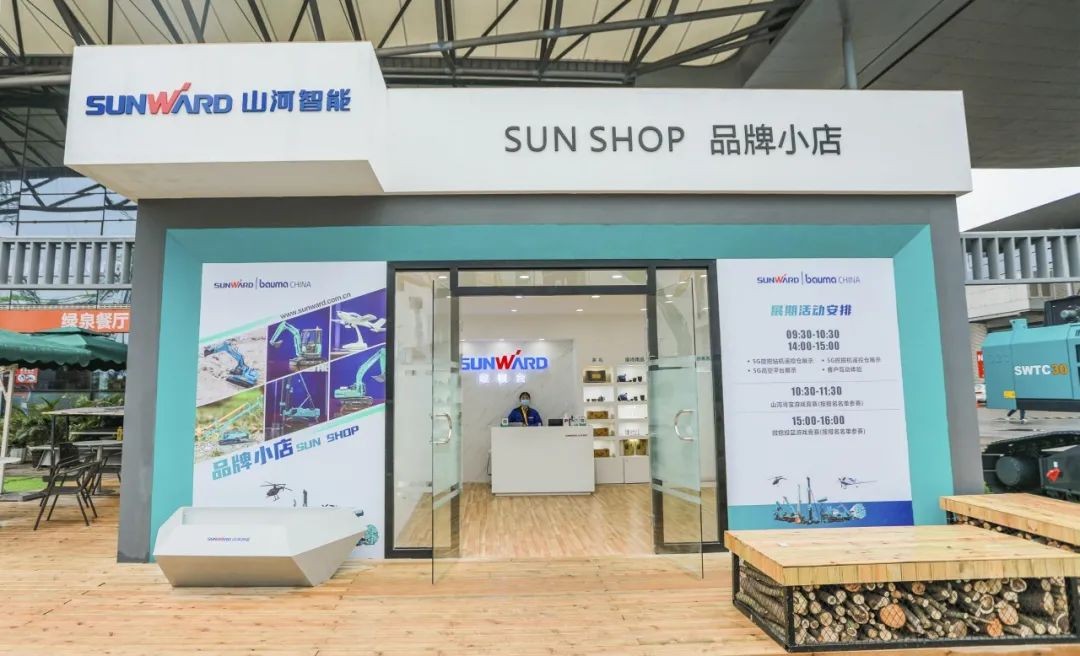 �����������ǹ��ɶԹ��� �ǹ��ɶԹ�����������2020�Ϻ�����չ