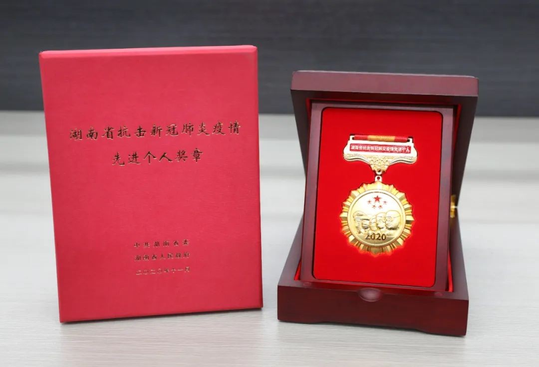 ���廪�ٻ����ʡ�����Ƚ�С��˽�������ƺ�