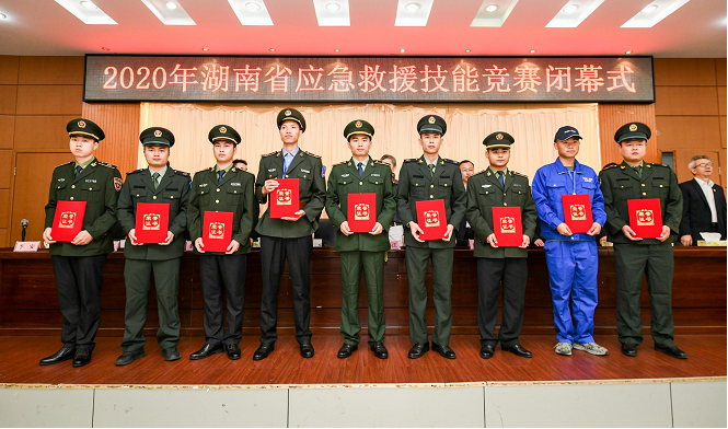 ����ţ���ɺ��� | �ǹ��ɶԹ�������Ӧ����Ԯ��ն����ཱ��