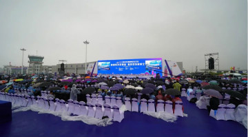 �ǹ��ɶԹ����Ļ����б�Ӿ���Ң�ǣ�̫ԭ������ͨ�ú��պ��д��