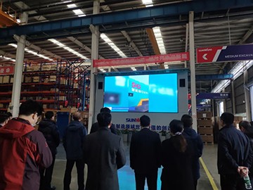 ��ʯ������������˾�����ǹ��ɶԹ�������