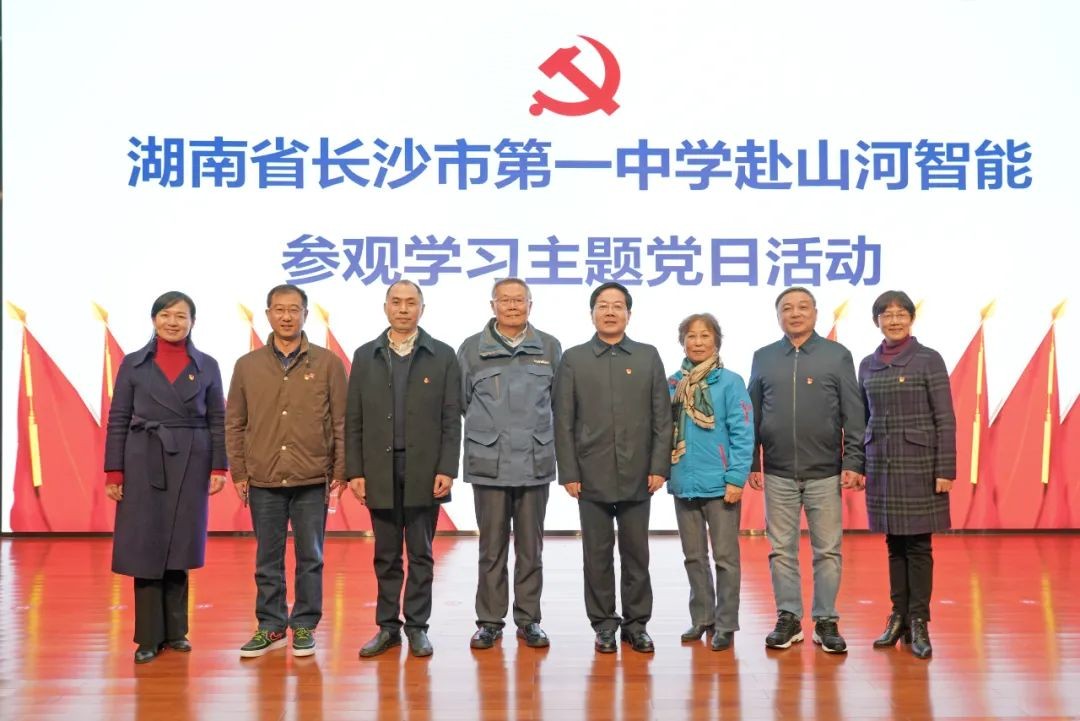 ��ɳ��һ�и��ǹ��ɶԹ������ܿ�չ���⵳���˶�