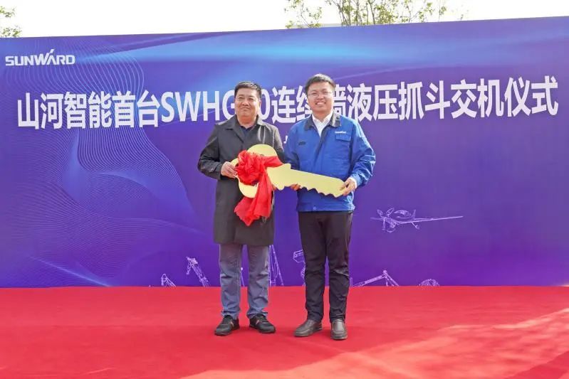 �ǹ��ɶԹ���������̨SWHG70һ��ǽҺѹץ��˳�콻��