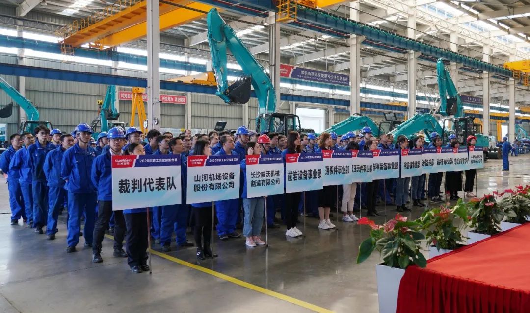 Ⱥ����¹��˭��ժ������״Ԫ���