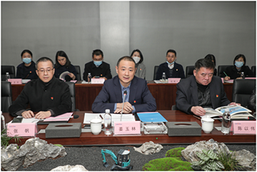 ���ź��պ��Ϸֹ�˾�����ǹ��ɶԹ�������