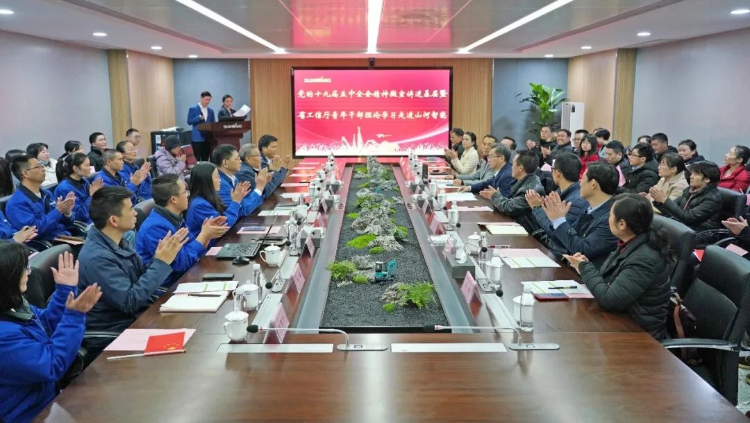 ʡ����������ɲ�����ѧϰ�߽��ǹ��ɶԹ�������