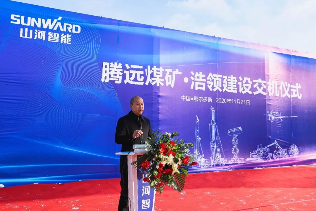 �ǹ��ɶԹ������ܿ���װ��������ʽ�ڶ�����˹����