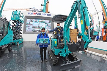 ��ϲ�ǹ��ɶԹ���������չ�չ�֮�ն�����ʮ��