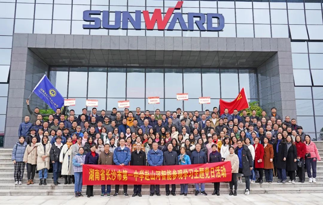 ��ɳ��һ�и��ǹ��ɶԹ������ܿ�չ���⵳���˶�